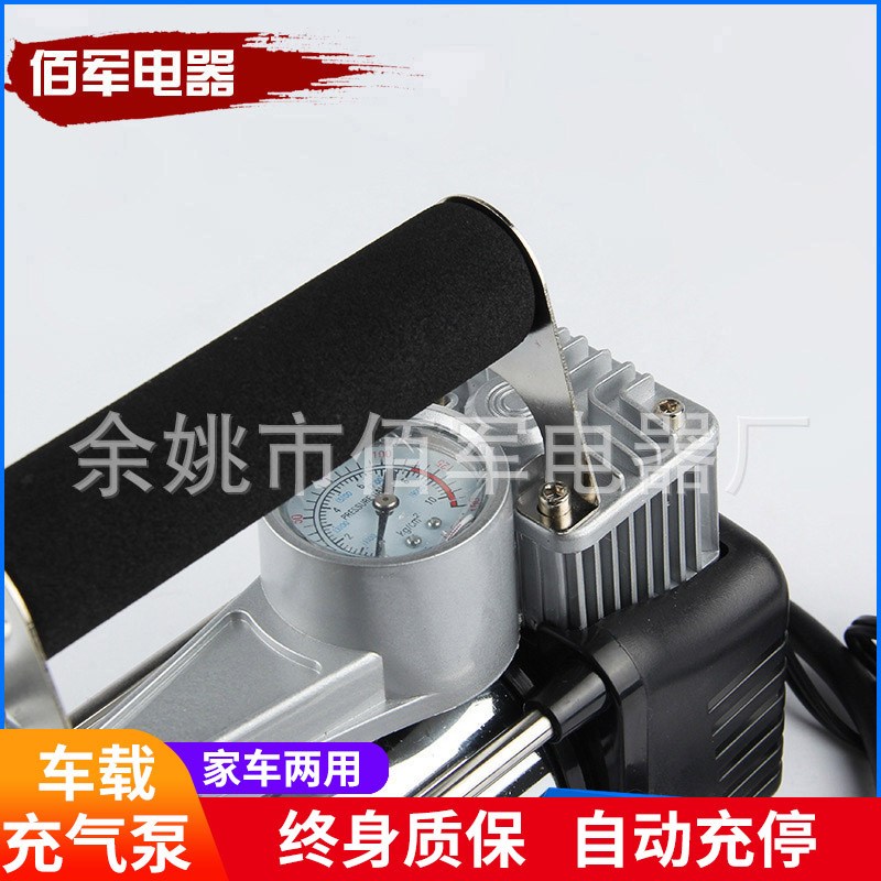 供应双杠车载充气n泵12V打气机手提金属车用充气泵