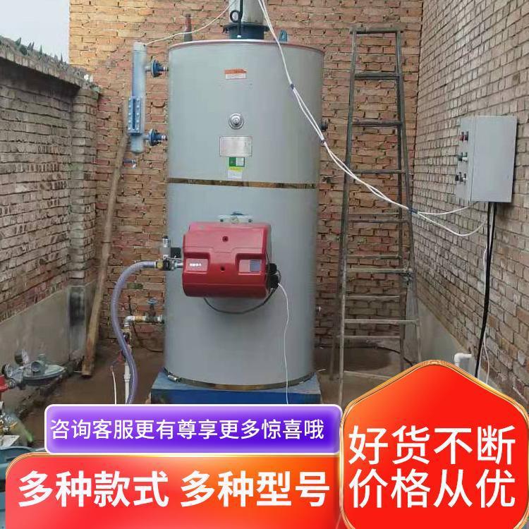 锅炉厂家 酿酒专用生物质蒸汽发生器发酵罐配套使用蒸汽锅炉
