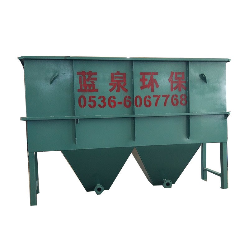 洗羊毛废水处理i设备 羊毛清洗污水处理设备 可土建污水处理系统
