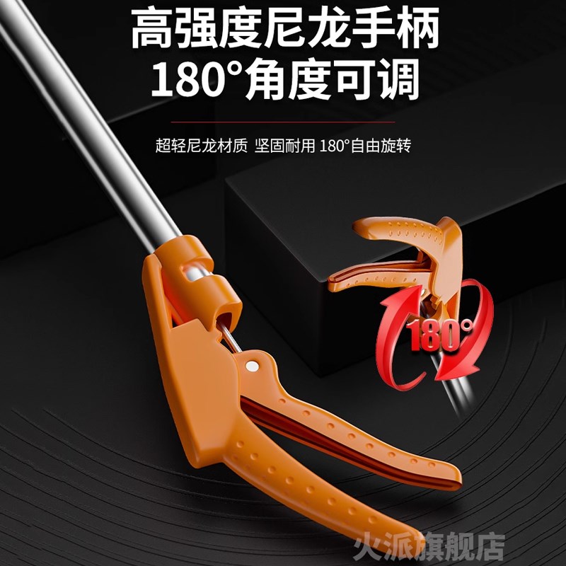 高枝剪伸缩高空剪树n枝专用剪刀锯果树修枝加长杆摘水果神器不锈