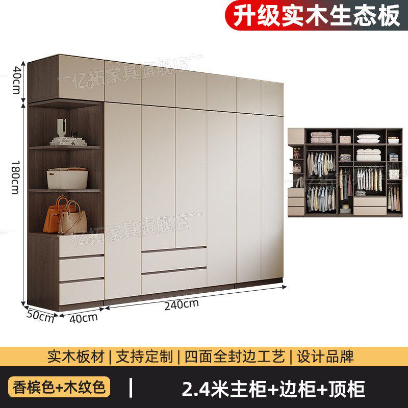 实木衣柜实木加厚衣n柜家用卧室儿童柜子出租房用收纳衣橱外贸