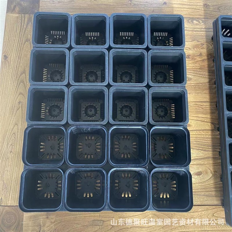 多肉加厚小黑方h托架 组合移动整理托架 美观实用圆盆 圆方托架