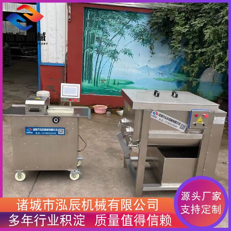 麻辣香肠扎线机设备 全自动烤肠扎线机 不锈钢糯米肠扎线设备