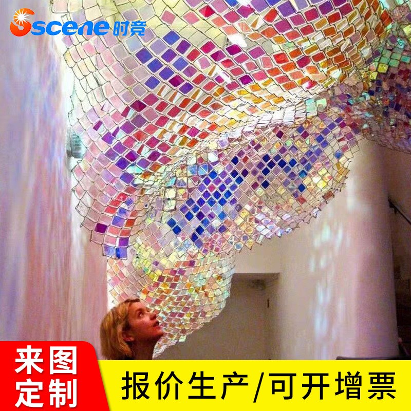 非标工程b亚克力网片片编织拉网公区售楼部酒店大堂吊灯