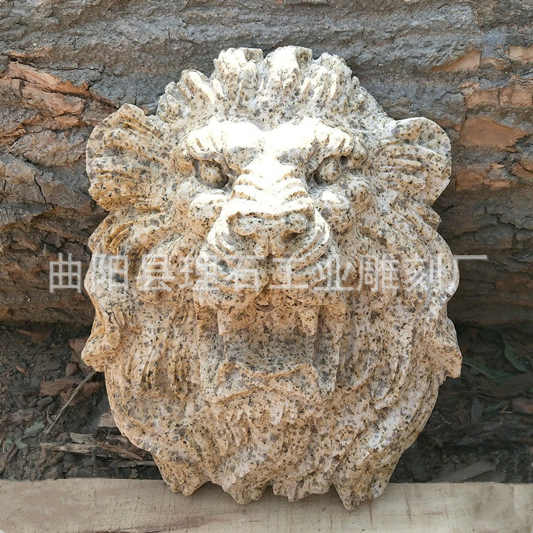 石雕狮子头花岗岩黄锈石狮子头喷水雕塑园林庭院墙壁挂饰狮子头