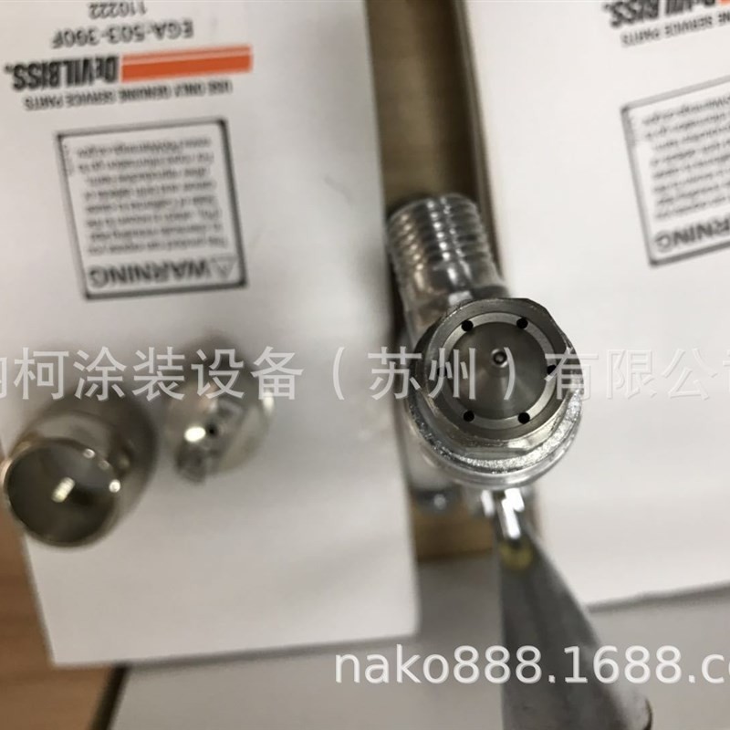 Devilbiss EGA喷枪,特威EGA喷枪,EGHV喷枪,T-AGHUV,T-AGB喷枪