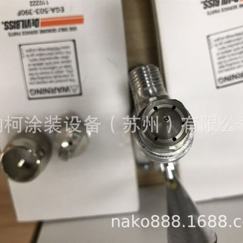 Devilbiss EGA喷枪,特威EGA喷枪,EGHV喷枪,T-AGHUV,T-AGB喷枪