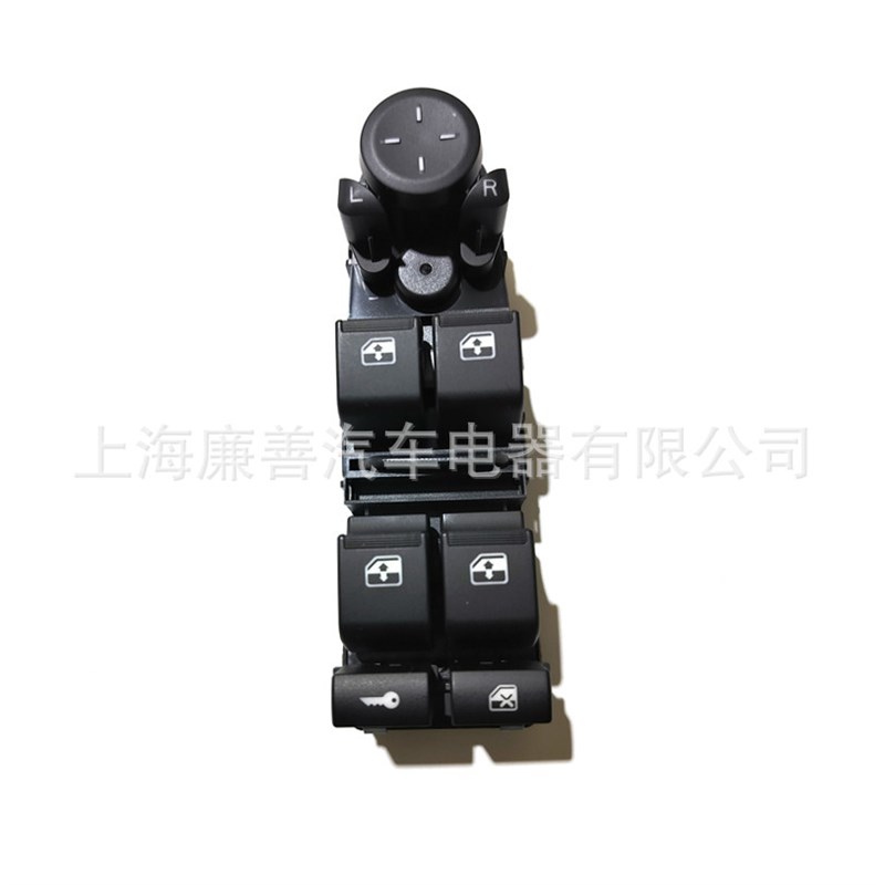2170-3763080爆款适用于拉达车窗开关 10针玻X璃升降器总开关