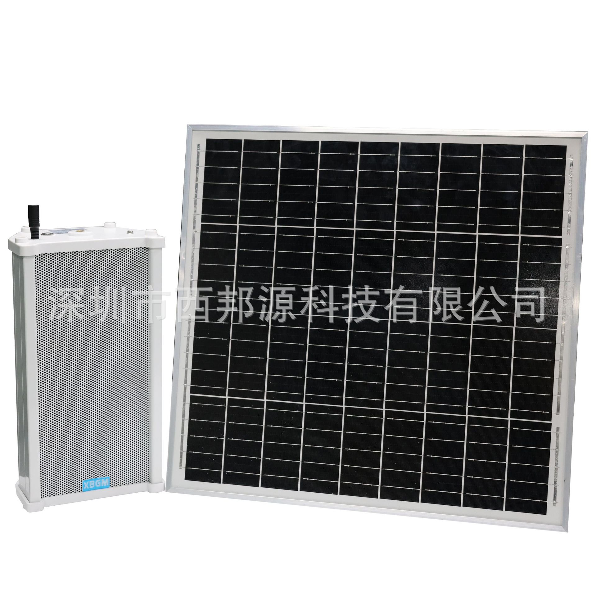 太阳能供电室外防水4G物联网广播有源音柱生产厂家