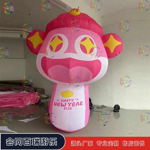 充气发财蛇年气模发财蛇年吉祥物灯光美陈装饰商场美陈打卡道具