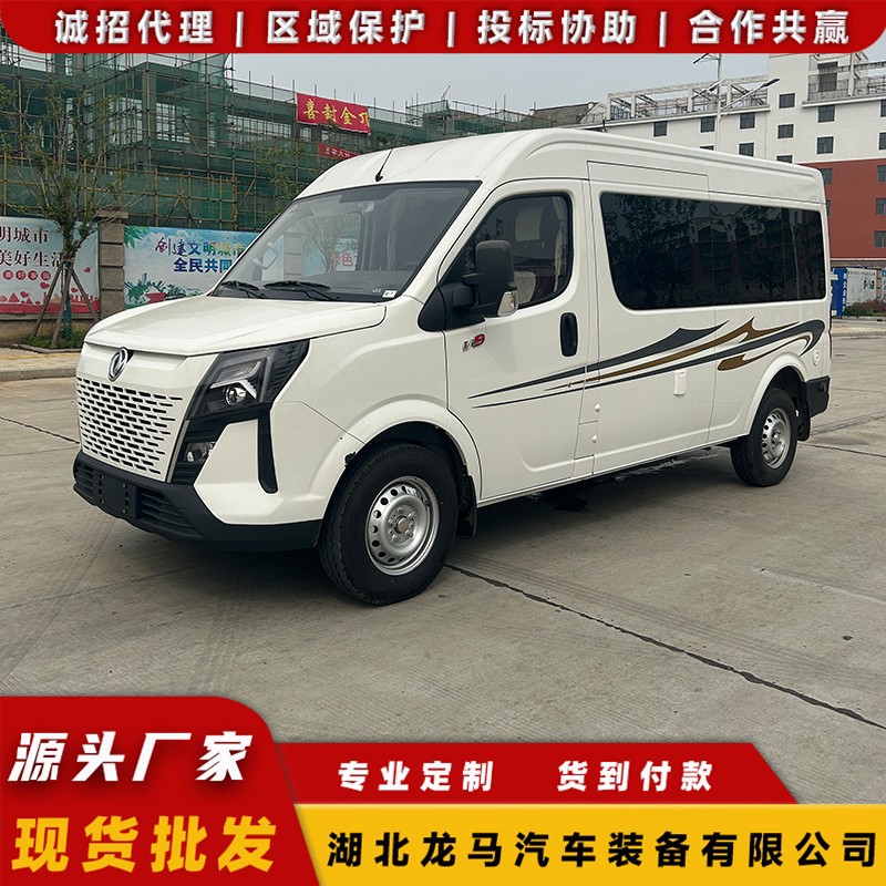 东风御风中顶房车 经济实惠的旅行车 通过性高旅居车