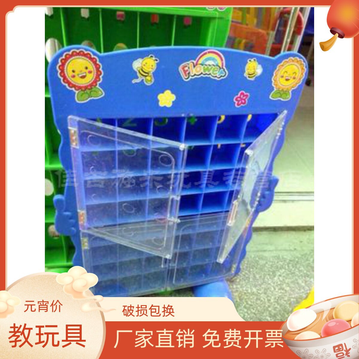 厂家直销幼儿园壁挂式儿童收纳架收纳柜塑料口杯架带门落地置rω