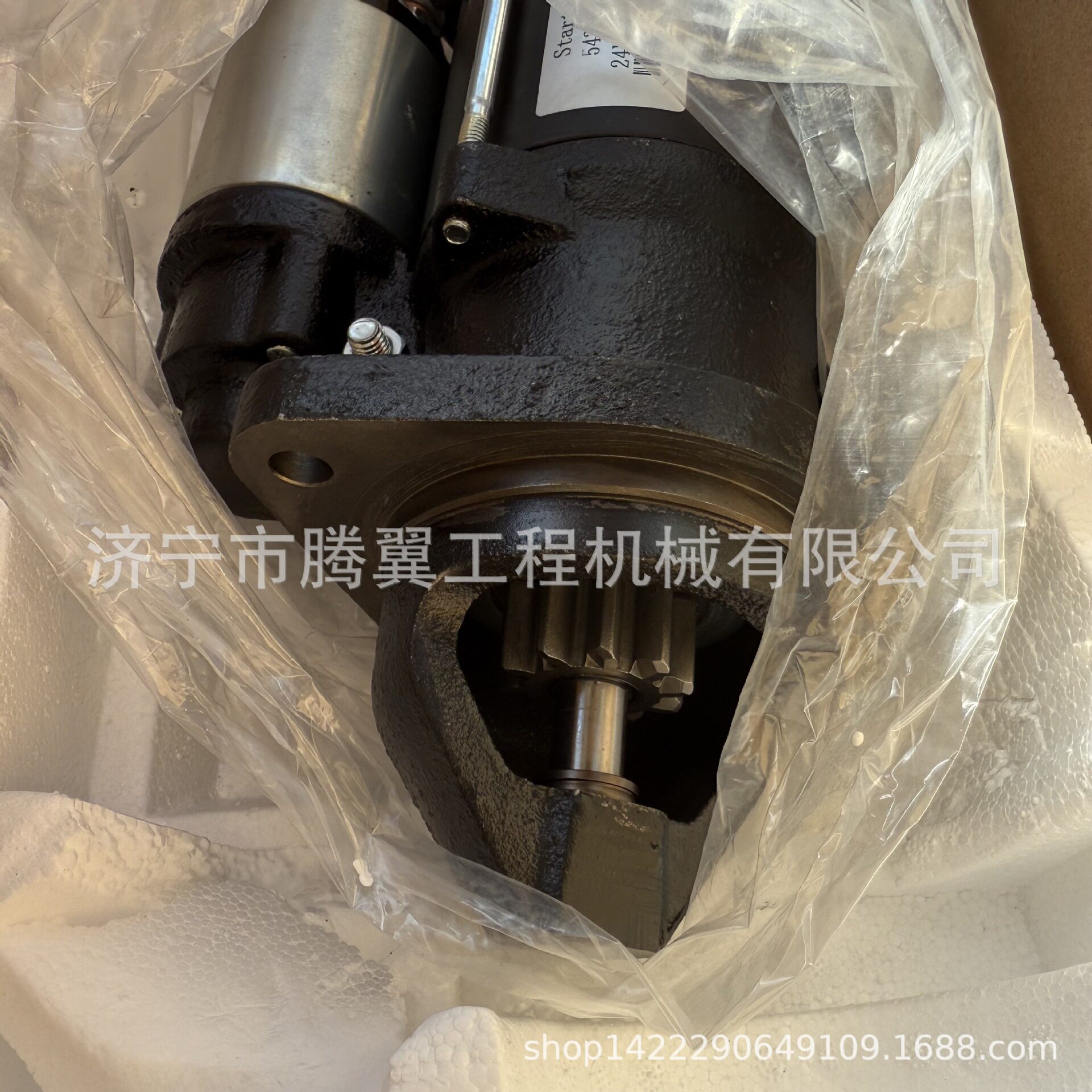 船用3508发动机用启动马达总成 543-3364  5433364 济宁腾翼机械