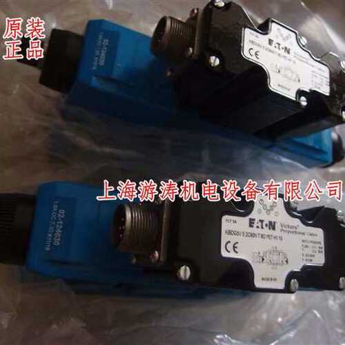 提供XG2V-8FW10上海游涛量大价优欢迎来电咨询