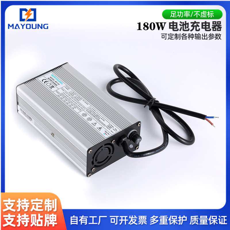 60V2A3A4A5A 智能充电器 用于浮充69V铅酸电池轮椅车小海豚滑板车