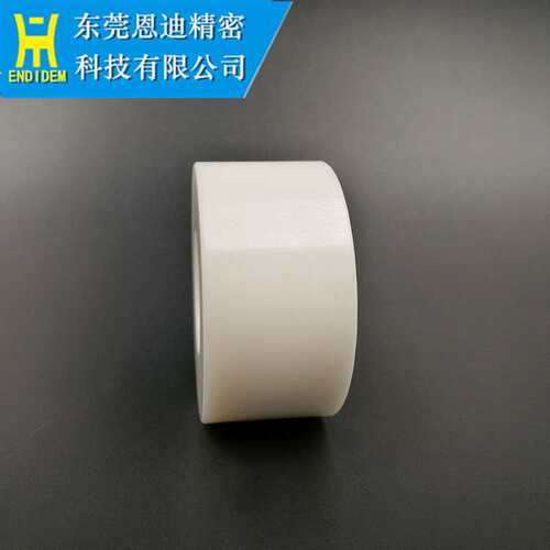 沙迪克专用陶瓷张力惰轮S417S500 3052979 D40x19x20 未税价