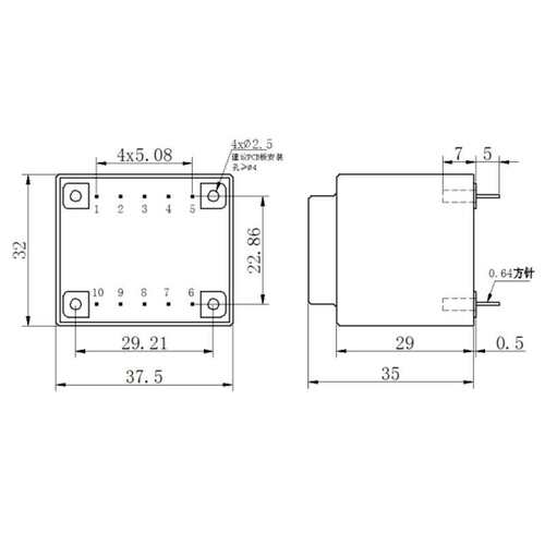 BingZi T40/E T5-F338 1-5 AC 220V/50/60Hz 7-9 AC 26V/5VA 兵字