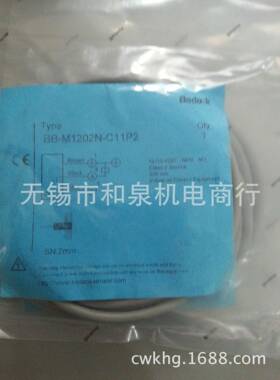 德国Bedook比杜克接近开关BB-M1202C-C31P2