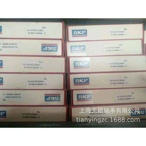 SKF轴承 SKF NU330ECM/C4VA301 NJ320ECM/C4VA301 HJ320EC/VA3