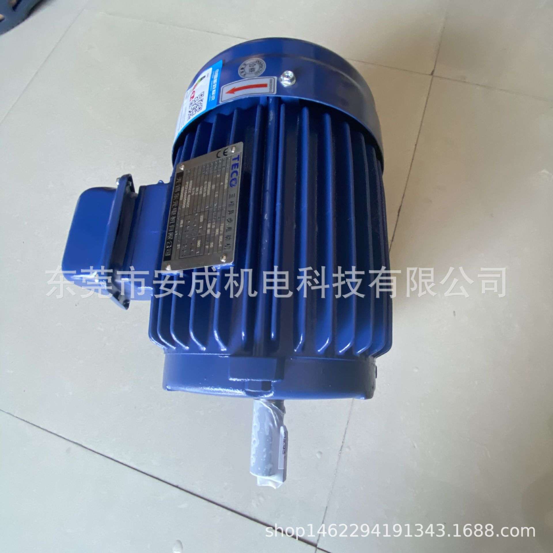 东元电机TEF3 90L-4 AEMB3N 2HP 1.5KW 4P新款IE3三级能效