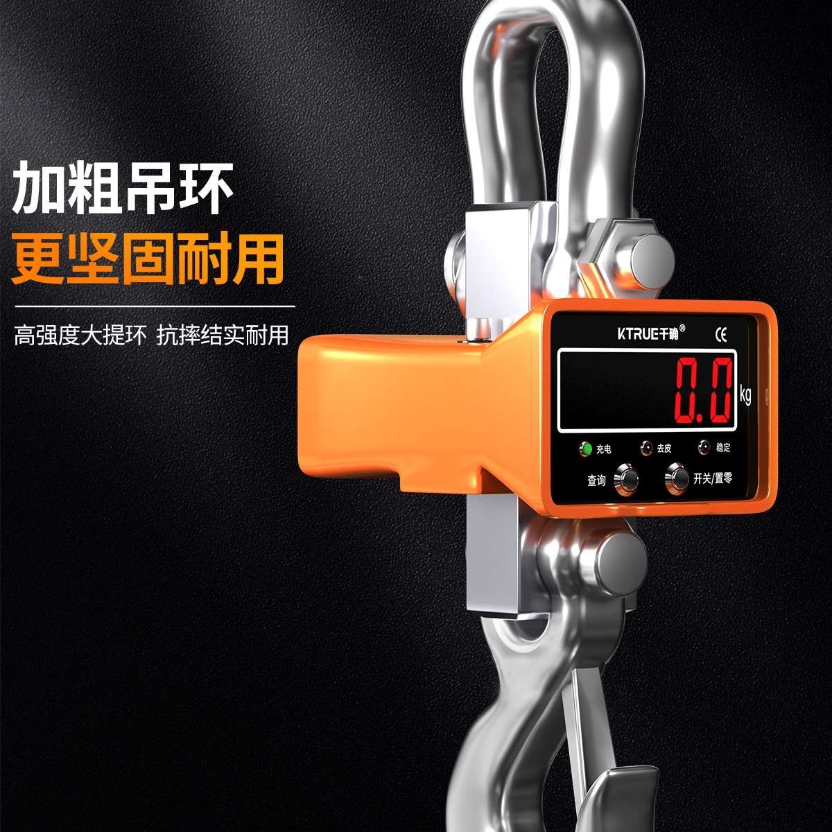 电子吊秤行车称吊钩电子秤1T2T3吨5吨10吨20吨挂钩称无线工业吊磅