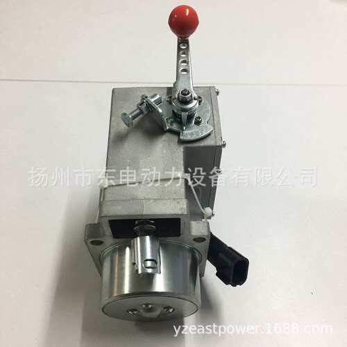 上海孚创电磁执行器 12V135 柴油机油泵执行器A2000C-W 调速器