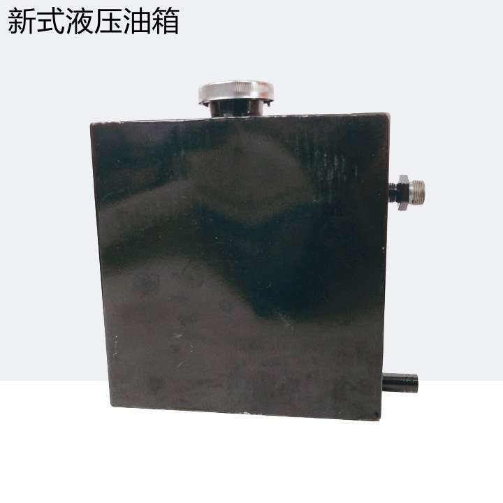 工程车摩托三轮车改装自卸翻斗液压油箱农用车液压自卸车液压油箱