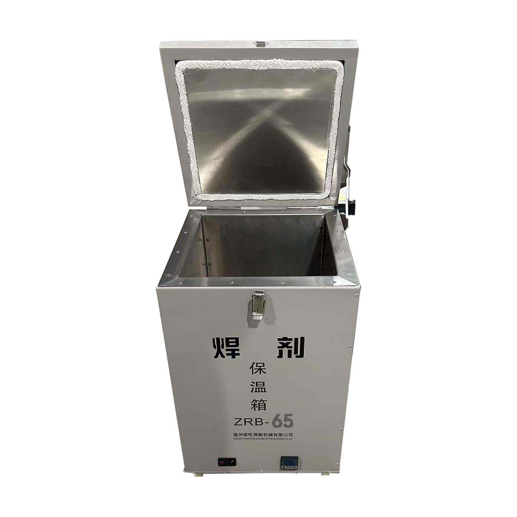 银旺焊割数显65KG/加热焊剂保温箱埋弧焊大容量