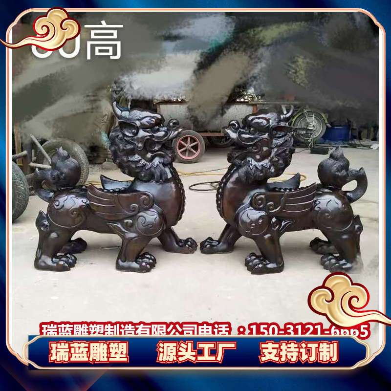 大号纯铜貔貅 45厘米铸铜鎏金貔貅 神兽貔貅雕塑公司办公室摆件