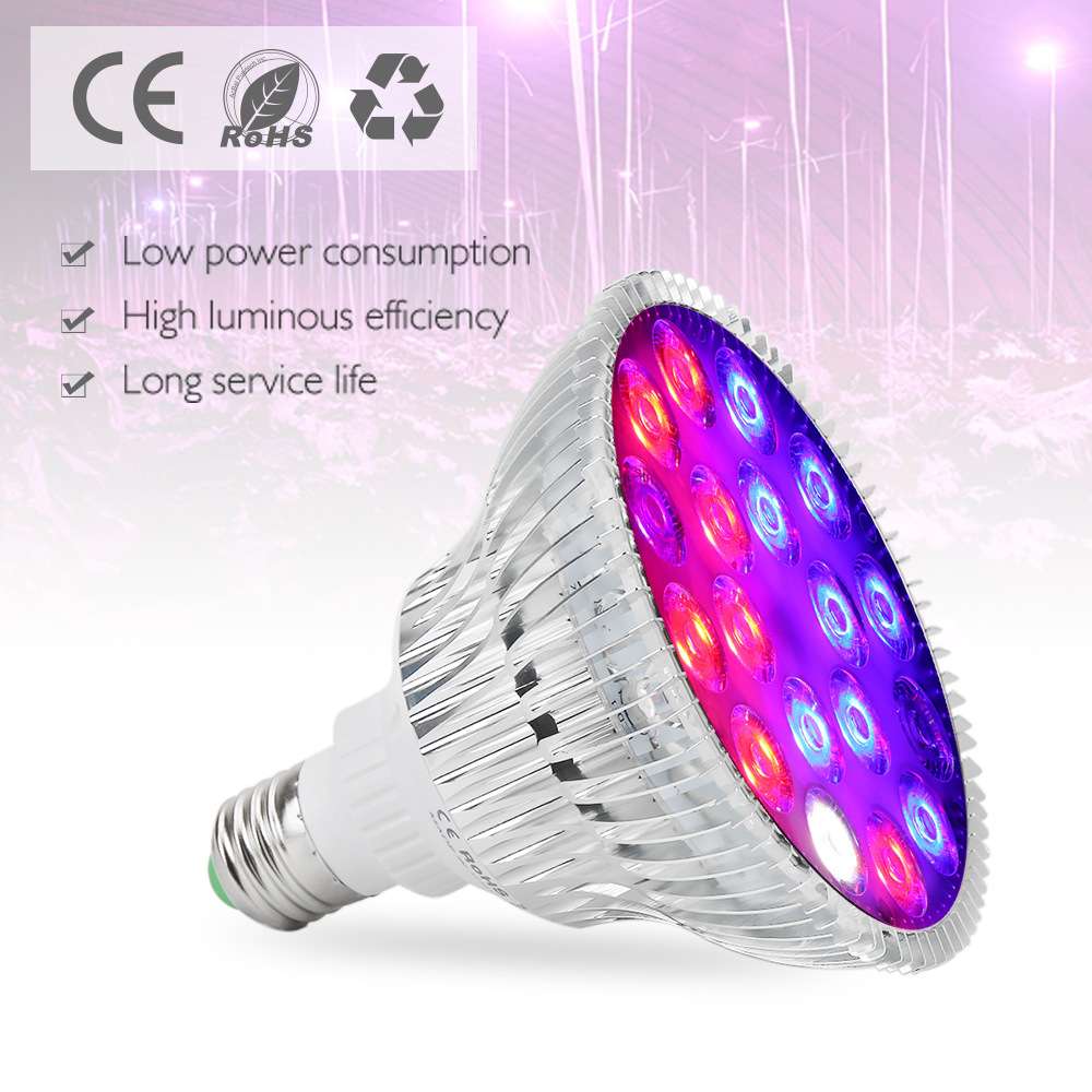 Par38 LED植物灯 射灯 E27 54W 室内果蔬育苗盆栽组培植物补光灯