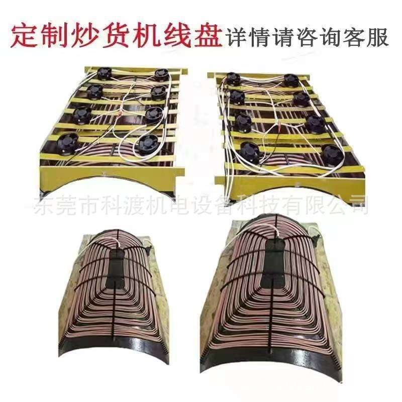 优惠供应热风道烘干炉 电磁感应加热热风炉 节能加热线圈厂家直销