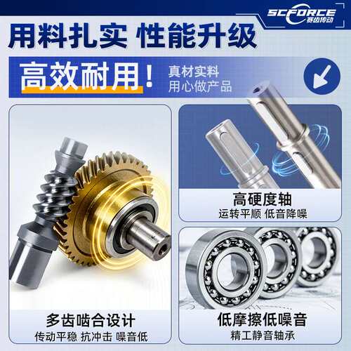 行WPA WPS WPO WPX50 60 70 80 100 135 147 155蜗轮蜗杆减速机器