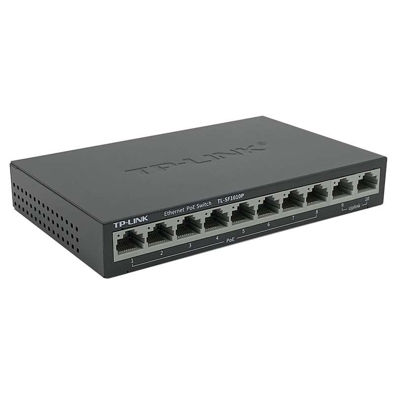 TP-LINK百兆SF1010P国标10口POE供电48V工业交换机监控专用分流器