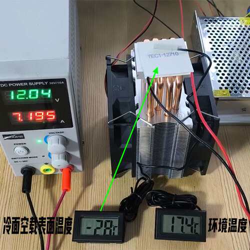 TEC1-12710制冷片4040现货12V10A大功率86W半导体电子致冷片12710