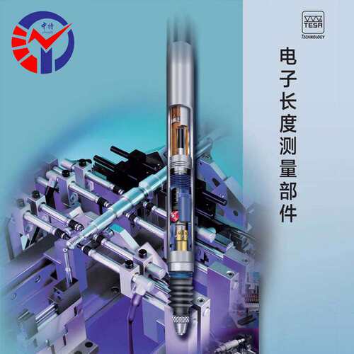 瑞士TESA电感测头Gt21用于大批量产品检测车间高精度TESA电感测头