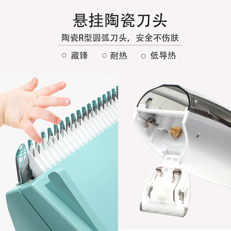 易简婴童自动吸发理发器 新生儿儿童剃头专业防水静音家用理发器