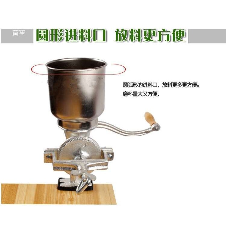 家用麦芽研磨机自酿啤酒工具可调手摇研磨器大米粉碎机研磨粉机
