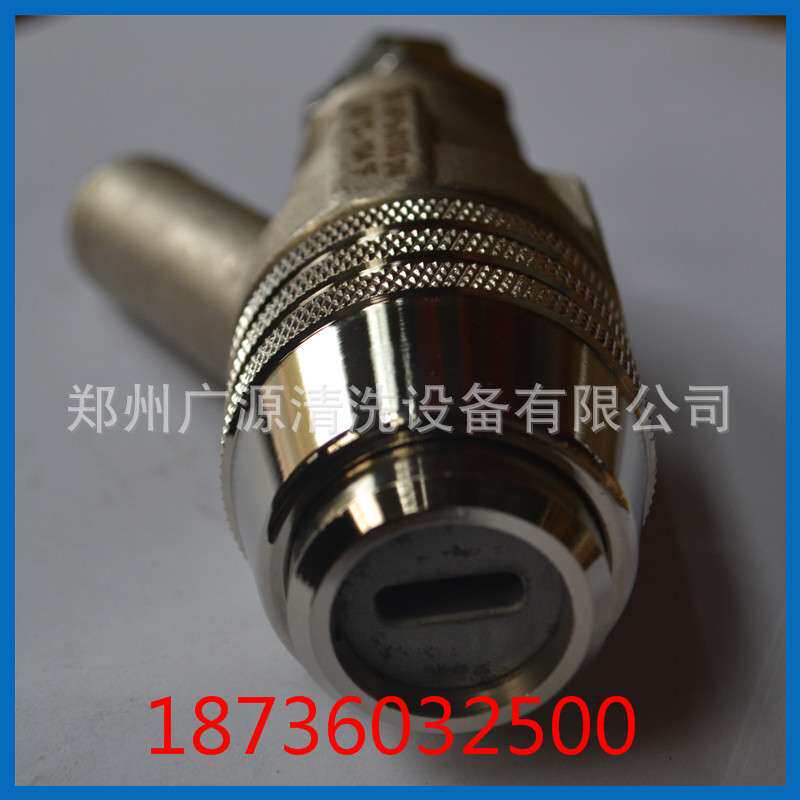 喷砂用高压喷头喷嘴除锈除漆用喷沙喷嘴高压水射流除锈喷嘴