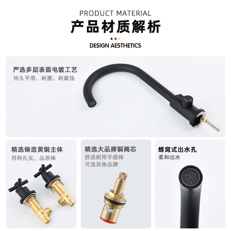 跨境电商认证全铜分体坐式十字手轮冷热缸边浴缸龙头套装酒店