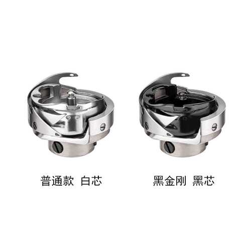 勇耀旋梭YZH2-A1HMTR同步车大旋梭衍缝梭床DY车永正6-5自动剪线