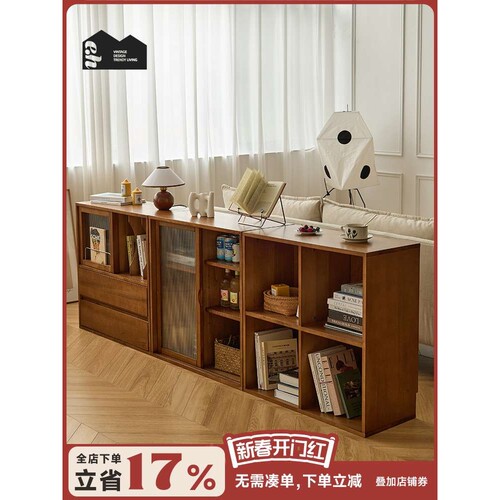 ft复古实木书柜储物柜一体电视柜组合柜展示柜餐边柜落地收纳柜