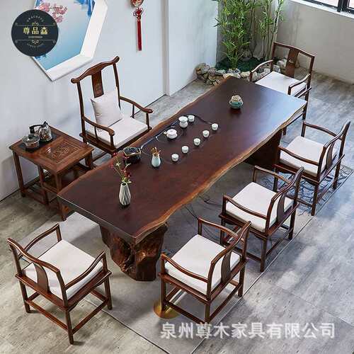 实木茶台民宿复古原木大板茶桌椅组合办公室功夫泡茶桌带茶盘禅意