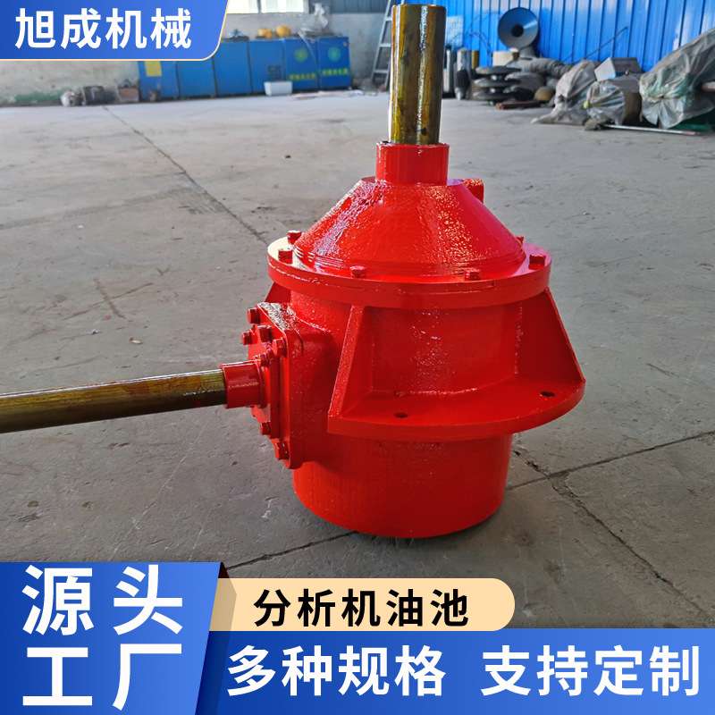 旭成机械 雷蒙磨配件 减速机 风机轴承室 分析机油池 梅花架 吊架