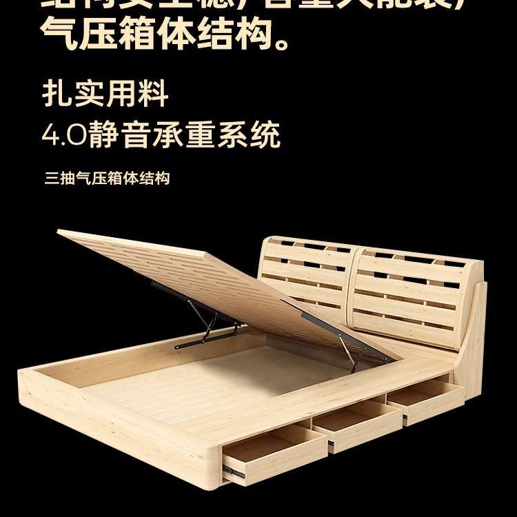 意式钢琴键皮床现代简约双人床实木家居轻奢高端大气主卧婚床