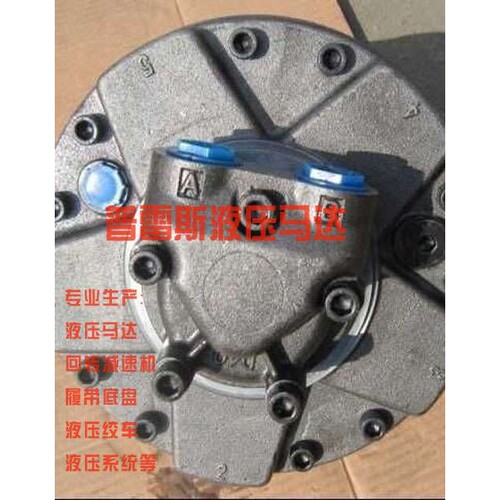 船舶起锚机油马达SJM1-100全力发注塑机油马达