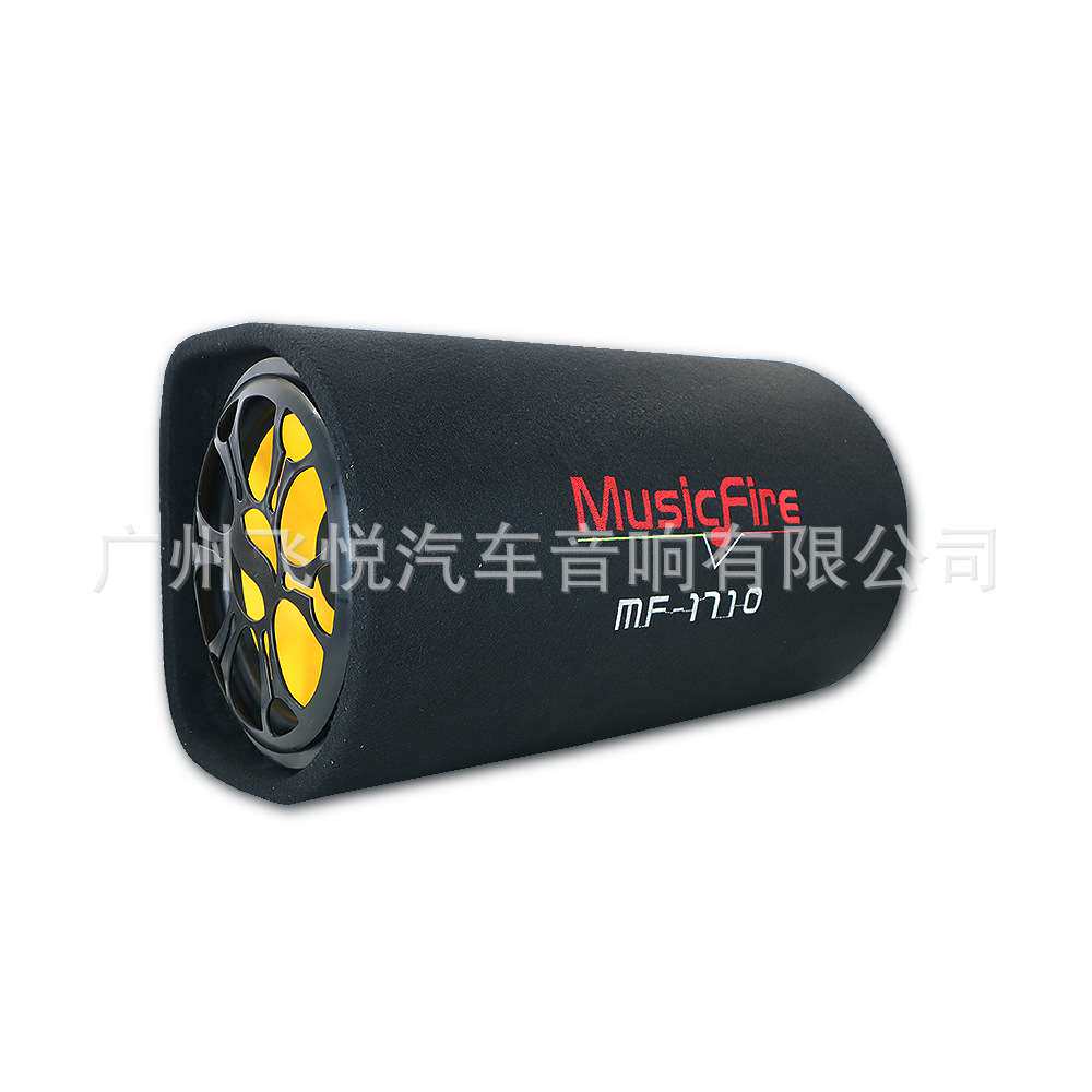 汽车低音炮隧道炮12v大功率纯重低音无损改装MF-10寸音响喇叭