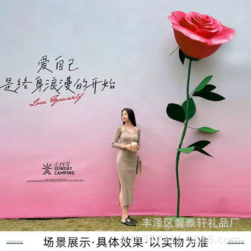 七夕情人节 户外网红打卡广场景观装饰 仿真玫瑰花百合郁金香热销