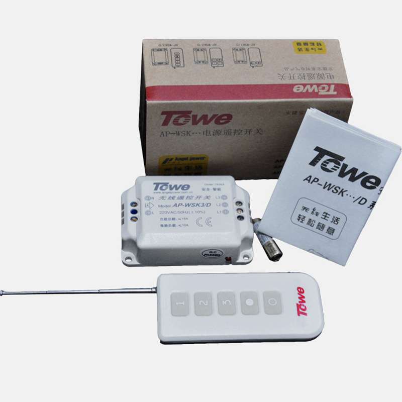 TOWE电灯具无线遥控开关 220v三路/3路分路器 水晶LED灯控制