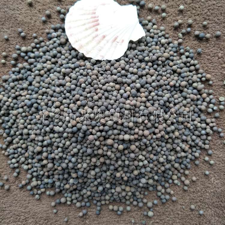 陶瓷沙 黑陶砂 鱼缸陶粒 水族箱水草底沙 草缸布景底砂 可
