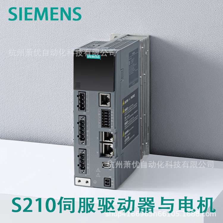 洗地机配件手推式刷盘通用电机白云盈乐爱瑞特洁凯驰24V盘刷电机